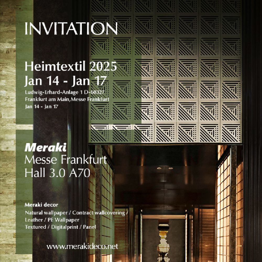 Frankfurt Product and Building Materials Exhibition